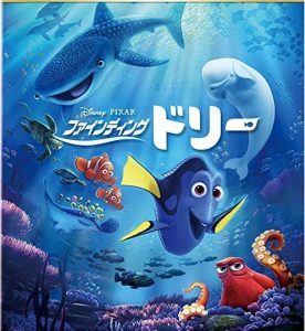 review_finding-dory