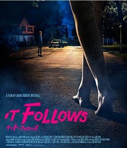 review_it-follows