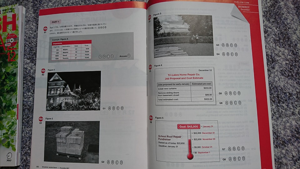 alc_HM10