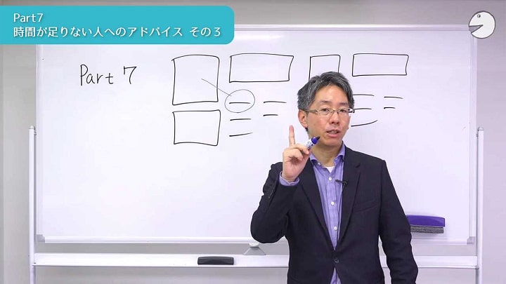 alc特典03