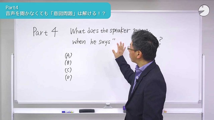 alc特典04