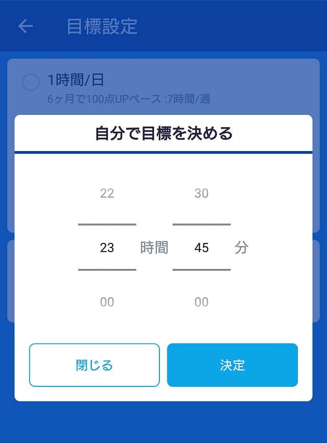 stsup_05