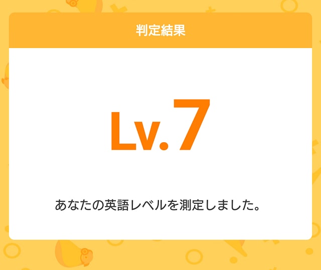 stsupnitijou_10