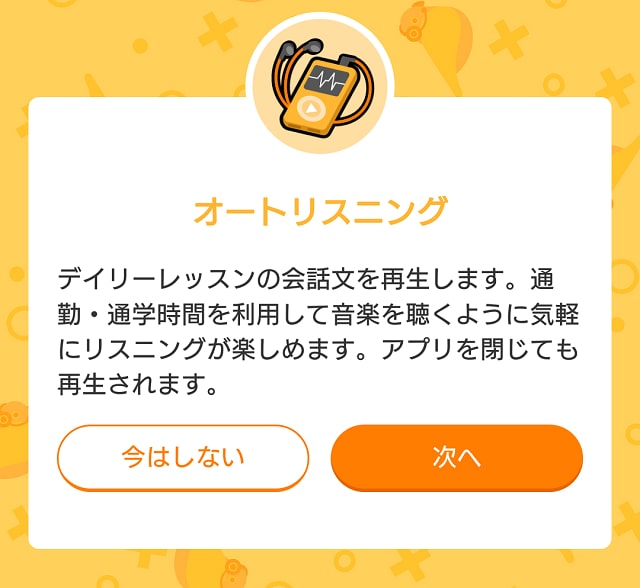 stsupnitijou_23