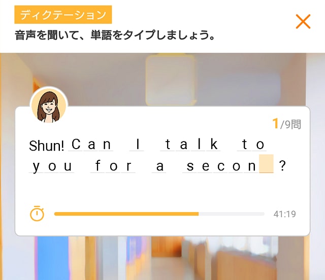 stsupnitijou_28
