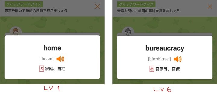 stsupnitijou_32