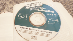 画像_公式問題集 付属CD