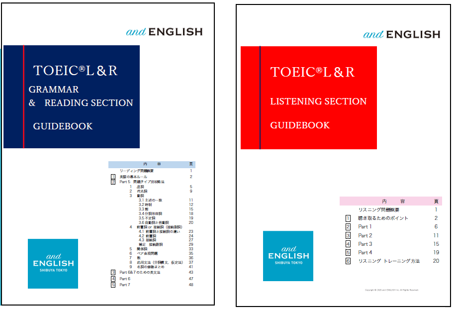 andENGLISH_03